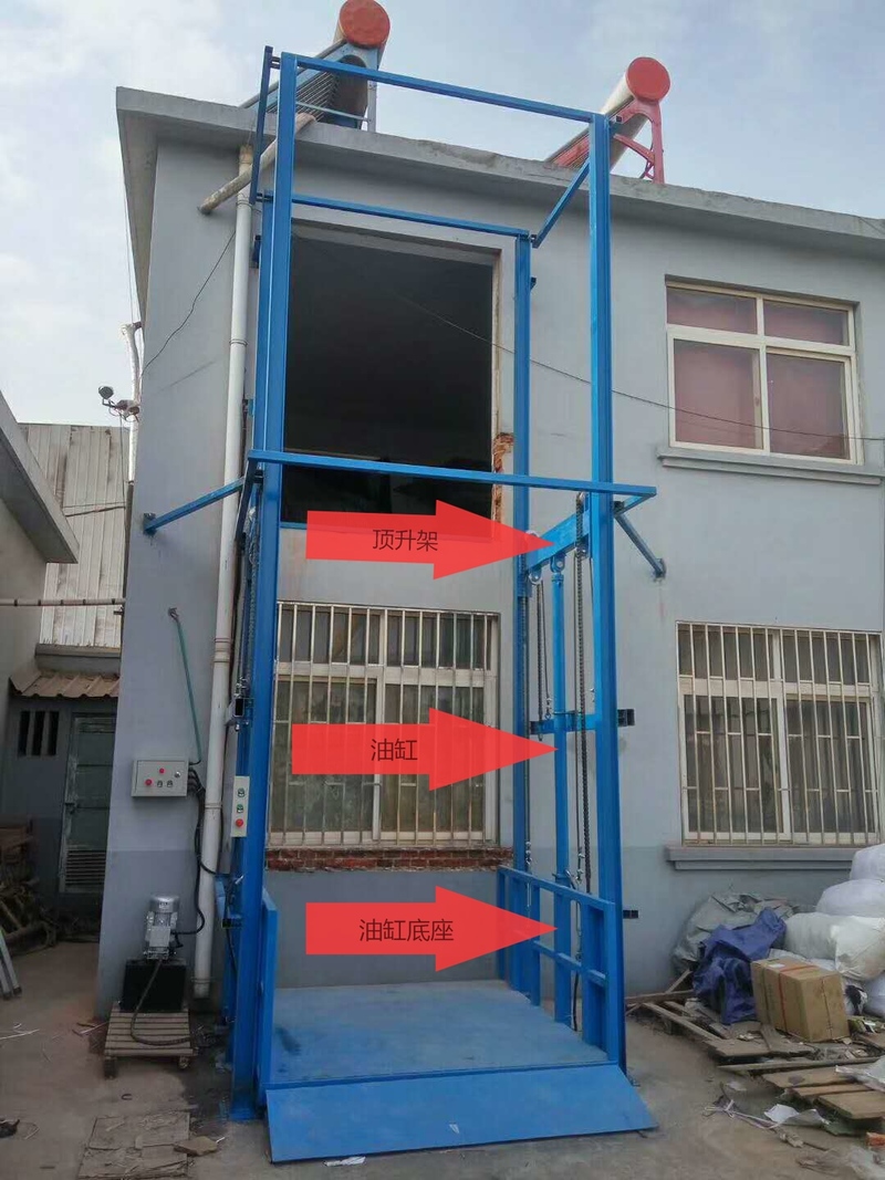 岳阳室外升降货梯