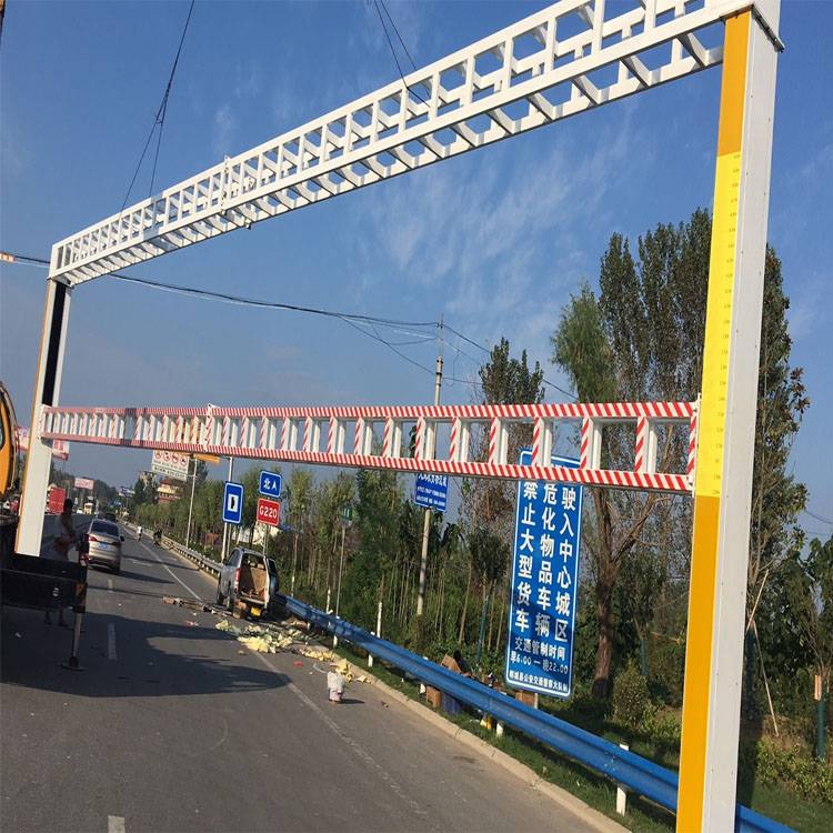岳阳双开式限高架
