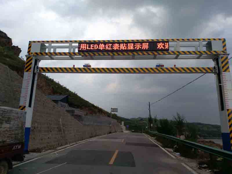 岳阳手摇限高架
