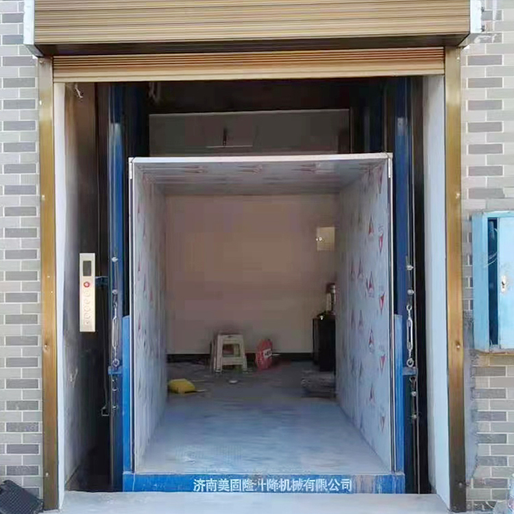 岳阳液压升降货梯